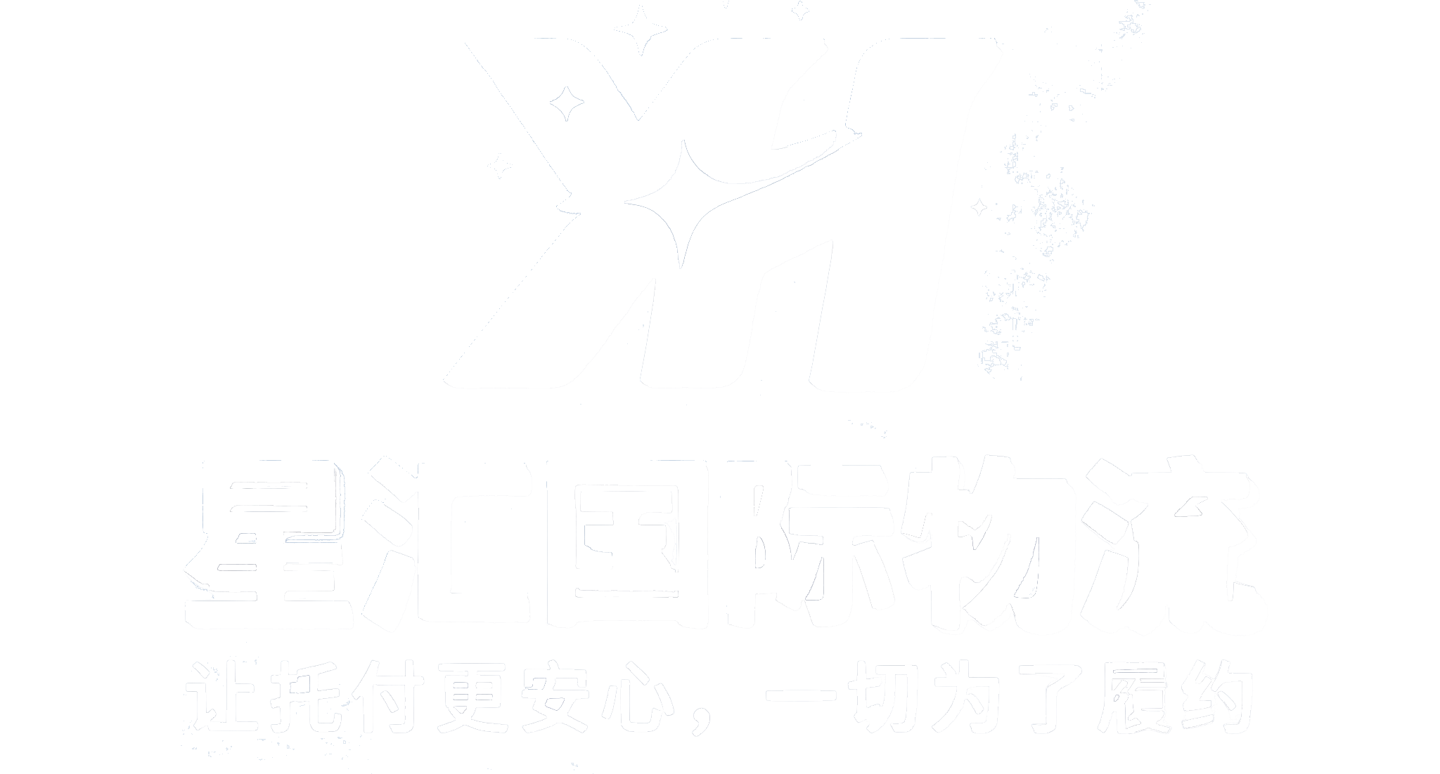 Starway Logistics