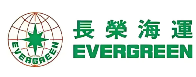 Evergreen Marine